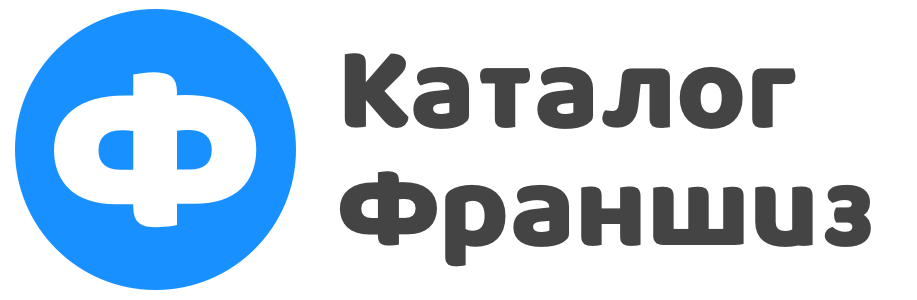Каталог франшиз